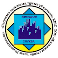 ТОО «Жилищная служба города Петропавловска»